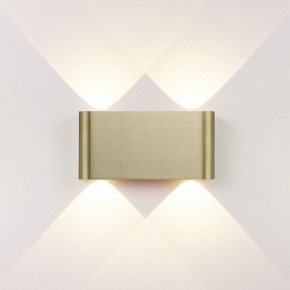 Накладной светильник Odeon Light MAGNUM 7107/4WL в Кунгуре - kungur.ok-mebel.com | фото