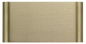 Накладной светильник Odeon Light MAGNUM 7107/4WL в Кунгуре - kungur.ok-mebel.com | фото 2