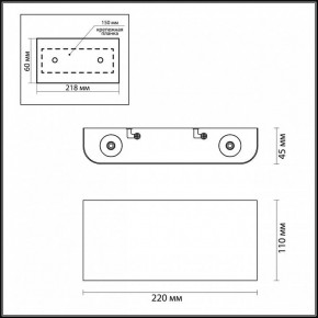 Накладной светильник Odeon Light MAGNUM 7107/4WL в Кунгуре - kungur.ok-mebel.com | фото 3