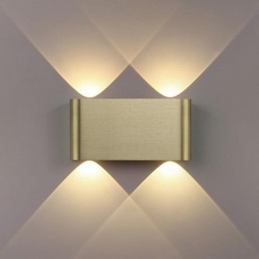Накладной светильник Odeon Light MAGNUM 7107/4WL в Кунгуре - kungur.ok-mebel.com | фото 4