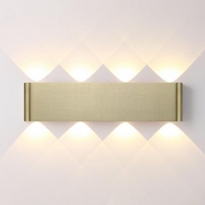 Накладной светильник Odeon Light MAGNUM 7107/8WL в Кунгуре - kungur.ok-mebel.com | фото 2