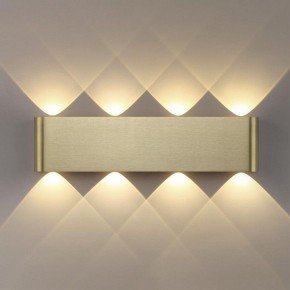 Накладной светильник Odeon Light MAGNUM 7107/8WL в Кунгуре - kungur.ok-mebel.com | фото 3
