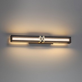 Накладной светильник Odeon Light Mesh 7083/12WL в Кунгуре - kungur.ok-mebel.com | фото 2