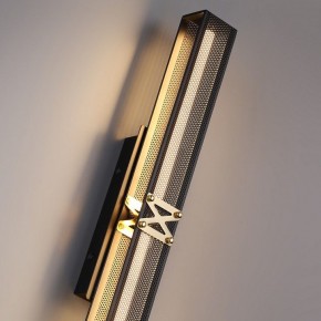 Накладной светильник Odeon Light Mesh 7083/12WL в Кунгуре - kungur.ok-mebel.com | фото 7