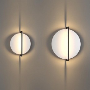 Накладной светильник Odeon Light Next 7015/15WL в Кунгуре - kungur.ok-mebel.com | фото 2