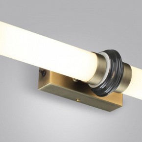 Накладной светильник Odeon Light Ula 5404/28WL в Кунгуре - kungur.ok-mebel.com | фото 7