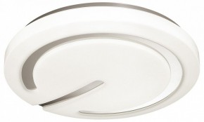 Накладной светильник Sonex Button 3041/DL в Кунгуре - kungur.ok-mebel.com | фото 3