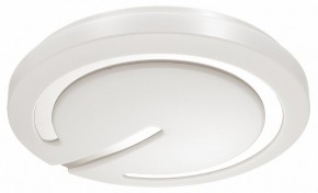 Накладной светильник Sonex Button 3041/DL в Кунгуре - kungur.ok-mebel.com | фото 5