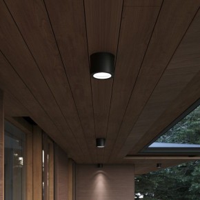 Накладной светильник ST-Luce Tubo SL9006.402.01 в Кунгуре - kungur.ok-mebel.com | фото 3