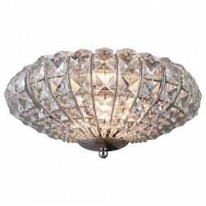 Накладной светильник TopLight Gwenda TL1160-1D в Кунгуре - kungur.ok-mebel.com | фото