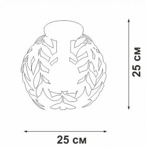Накладной светильник Vitaluce V1869 V1869-7/1PL в Кунгуре - kungur.ok-mebel.com | фото 4