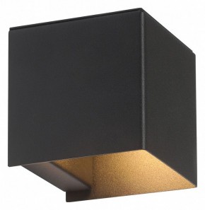 Накладной светильник Vitaluce V2835 V2835-1/1A в Кунгуре - kungur.ok-mebel.com | фото 2