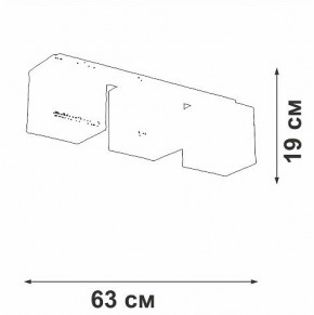 Накладной светильник Vitaluce V2879 V2879-1/3PL в Кунгуре - kungur.ok-mebel.com | фото 3
