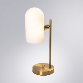 Настольная лампа декоративная Arte Lamp Cassel A5454LT-1PB в Кунгуре - kungur.ok-mebel.com | фото 2