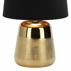 Настольная лампа декоративная Escada Calliope 10199/L Gold в Кунгуре - kungur.ok-mebel.com | фото 4