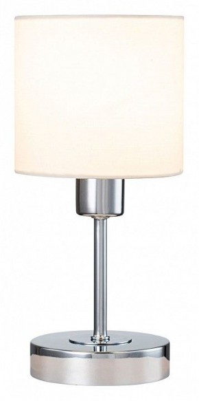 Настольная лампа декоративная Escada Denver 1109/1 Chrome/Beige в Кунгуре - kungur.ok-mebel.com | фото 2