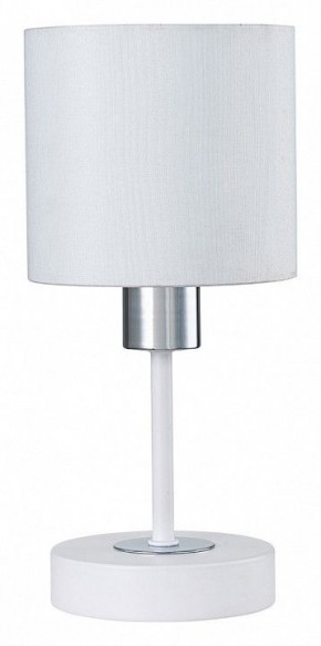 Настольная лампа декоративная Escada Denver 1109/1 White/Silver в Кунгуре - kungur.ok-mebel.com | фото
