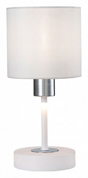 Настольная лампа декоративная Escada Denver 1109/1 White/Silver в Кунгуре - kungur.ok-mebel.com | фото 4