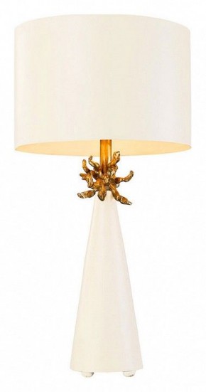 Настольная лампа декоративная Flambeau Neo FB-NEO-TL-FR-WHT в Кунгуре - kungur.ok-mebel.com | фото 1