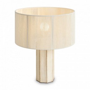 Настольная лампа декоративная Freya Papier 2 FR5486TL-01M в Кунгуре - kungur.ok-mebel.com | фото 3