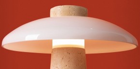 Настольная лампа декоративная Freya Sunspot FR5482TL-L7BG в Кунгуре - kungur.ok-mebel.com | фото 5