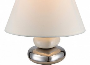 Настольная лампа декоративная Globo Travis 21686 в Кунгуре - kungur.ok-mebel.com | фото 2