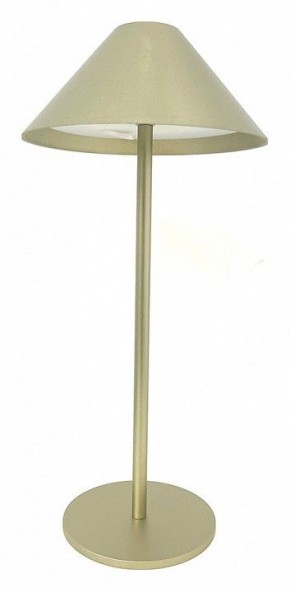 Настольная лампа декоративная Kink Light Лагура 07100-T,36 в Кунгуре - kungur.ok-mebel.com | фото