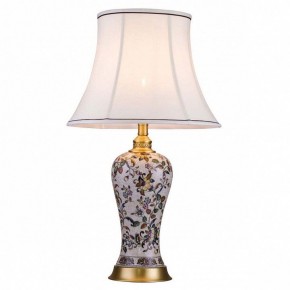 Настольная лампа декоративная Lucia Tucci Harrods Harrods T933.1 в Кунгуре - kungur.ok-mebel.com | фото 1