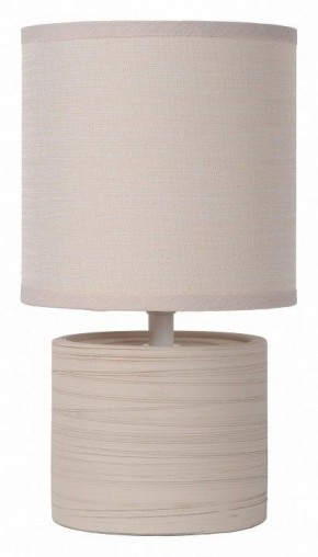 Настольная лампа декоративная Lucide Greasby 47502/81/38 в Кунгуре - kungur.ok-mebel.com | фото 1