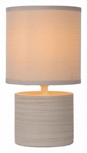 Настольная лампа декоративная Lucide Greasby 47502/81/38 в Кунгуре - kungur.ok-mebel.com | фото 2