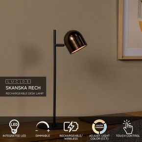 Настольная лампа декоративная Lucide Skanska Rech 03649/03/96 в Кунгуре - kungur.ok-mebel.com | фото 4