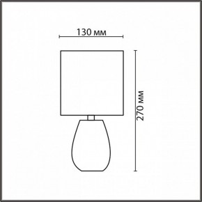 Настольная лампа декоративная Lumion ASELA 8159/1T в Кунгуре - kungur.ok-mebel.com | фото 4