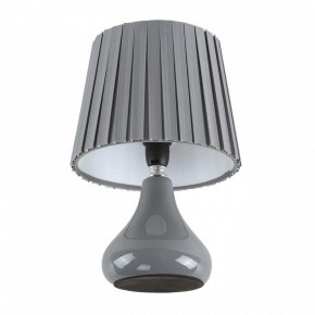 Настольная лампа декоративная Lumion NAINA 8184/1T в Кунгуре - kungur.ok-mebel.com | фото 2