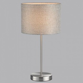 Настольная лампа декоративная Lumion NIKKI 8251/1T в Кунгуре - kungur.ok-mebel.com | фото 4