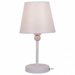 Настольная лампа декоративная Lussole Hartford GRLSP-0541 в Кунгуре - kungur.ok-mebel.com | фото