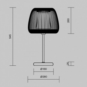 Настольная лампа декоративная Maytoni Kirigami MOD409TL-01B в Кунгуре - kungur.ok-mebel.com | фото 5