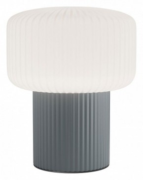 Настольная лампа декоративная Maytoni Omaggio MOD404TL-01GR в Кунгуре - kungur.ok-mebel.com | фото