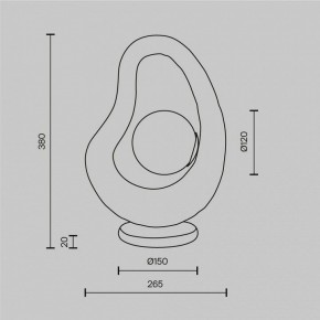 Настольная лампа декоративная Maytoni Opus MOD380TL-01GR в Кунгуре - kungur.ok-mebel.com | фото 4