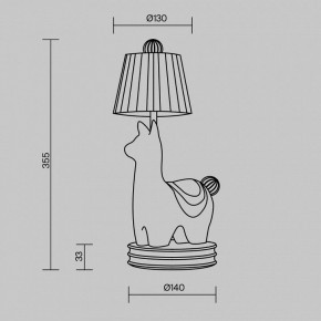 Настольная лампа декоративная Maytoni Senor Alpaca MOD377TL-L5W3K в Кунгуре - kungur.ok-mebel.com | фото 10