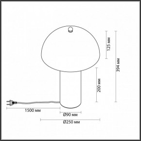 Настольная лампа декоративная Odeon Light Rufina 7088/2T в Кунгуре - kungur.ok-mebel.com | фото 4