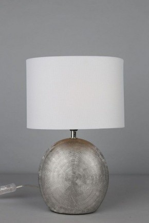 Настольная лампа декоративная Omnilux Valois OML-82304-01 в Кунгуре - kungur.ok-mebel.com | фото 2