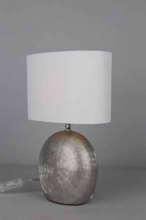 Настольная лампа декоративная Omnilux Valois OML-82304-01 в Кунгуре - kungur.ok-mebel.com | фото 4