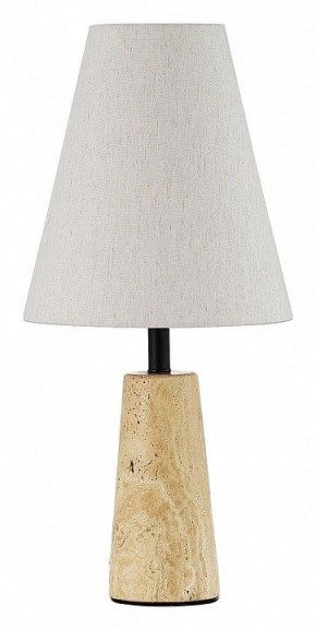 Настольная лампа декоративная ST-Luce Earthy SL1194.404.01 в Кунгуре - kungur.ok-mebel.com | фото
