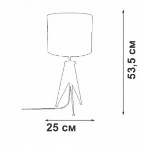 Настольная лампа декоративная Vitaluce V28340 V28340-1/1L в Кунгуре - kungur.ok-mebel.com | фото 2