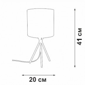 Настольная лампа декоративная Vitaluce V29570 V29570-1/1L в Кунгуре - kungur.ok-mebel.com | фото 5