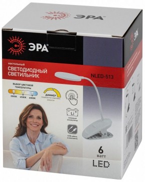 Настольная лампа офисная Эра  NLED-513-6W-W в Кунгуре - kungur.ok-mebel.com | фото 7