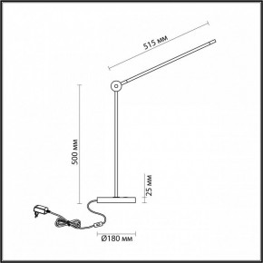 Настольная лампа офисная Odeon Light Foden 7101/12TL в Кунгуре - kungur.ok-mebel.com | фото 5