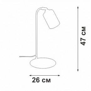 Настольная лампа офисная Vitaluce V2710 V2710-1/1L в Кунгуре - kungur.ok-mebel.com | фото 2