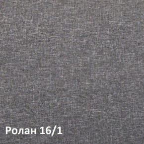 Ника Кровать 11.37 +ортопедическое основание +ножки в Кунгуре - kungur.ok-mebel.com | фото 3