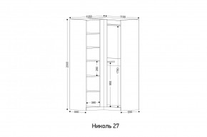 НИКОЛЬ 27 Шкаф угловой в Кунгуре - kungur.ok-mebel.com | фото 2